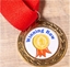 Picture of Gold Medal 35mm diam - custom printed sticker