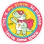 Picture of Social Distancing Stickers/Decals - Dino#2 -12 units