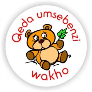 130 isiZulu Stickers | Qeda umsebenzi wakho (Complete your work)