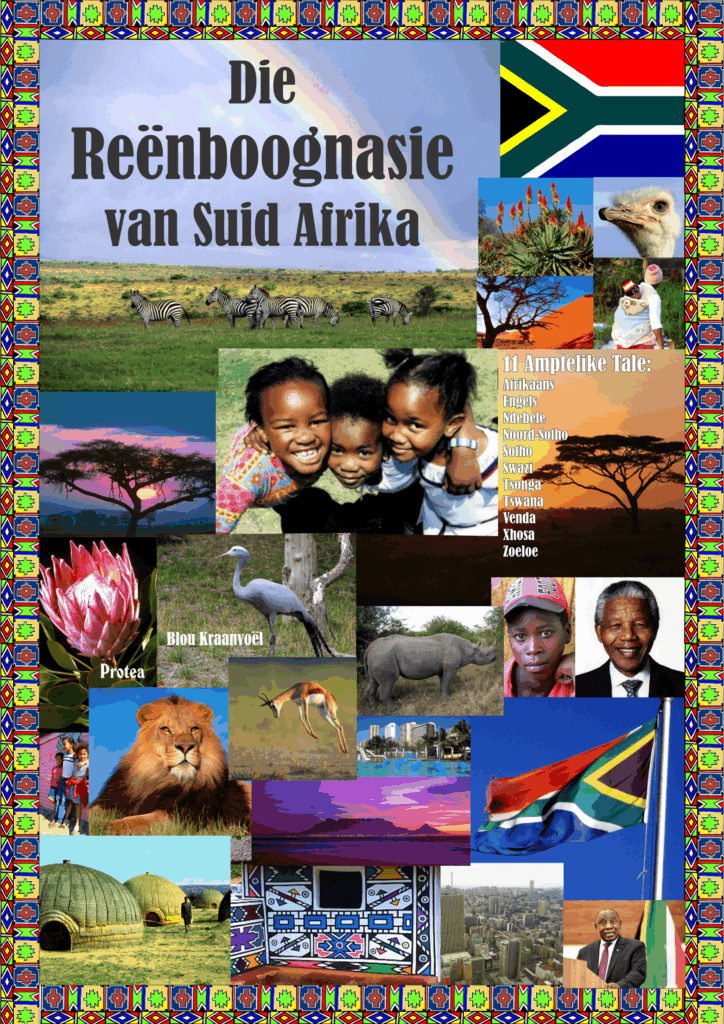 Poster | Die Reënboognasie van Suid Afrika. SA Flag, Protea, classroom poster